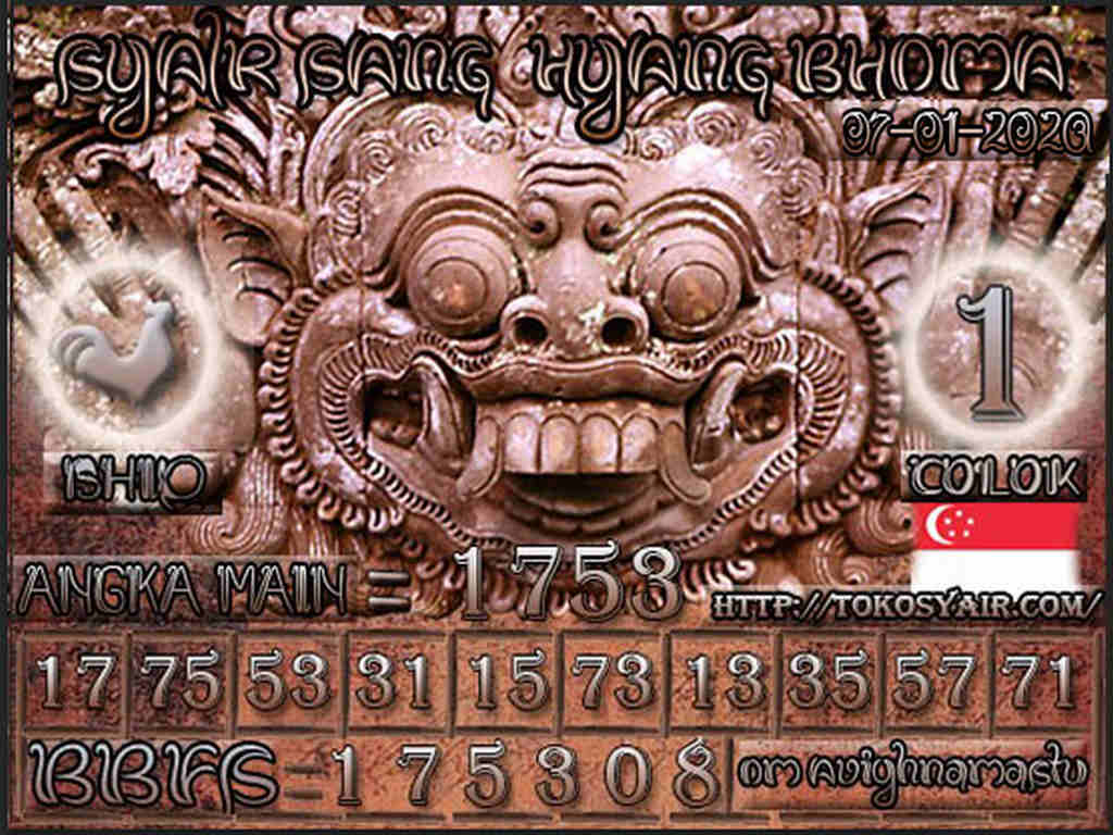 singapura