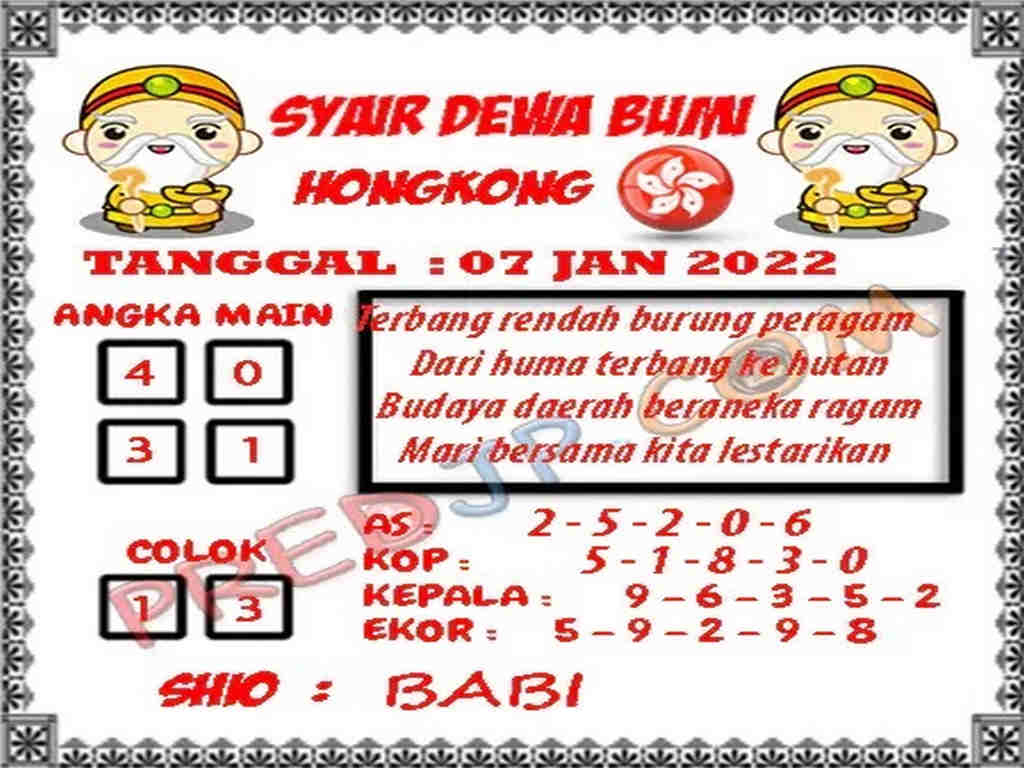 hk