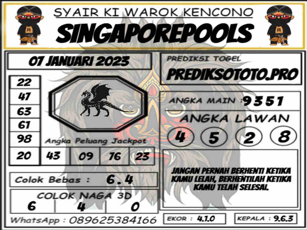 singapura