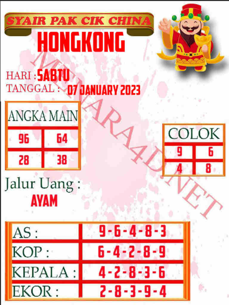 hk