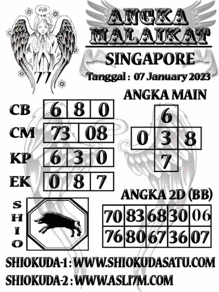 singapura