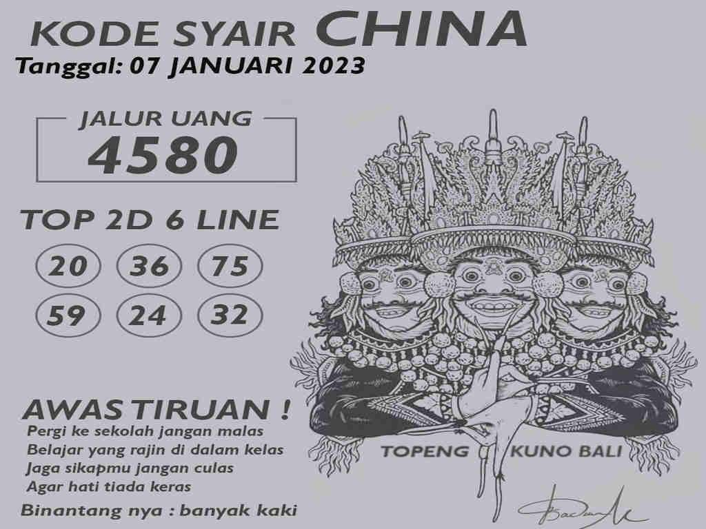 singapura