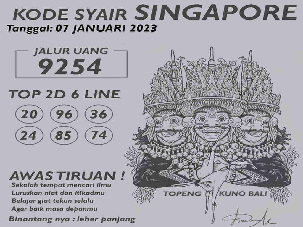 singapura