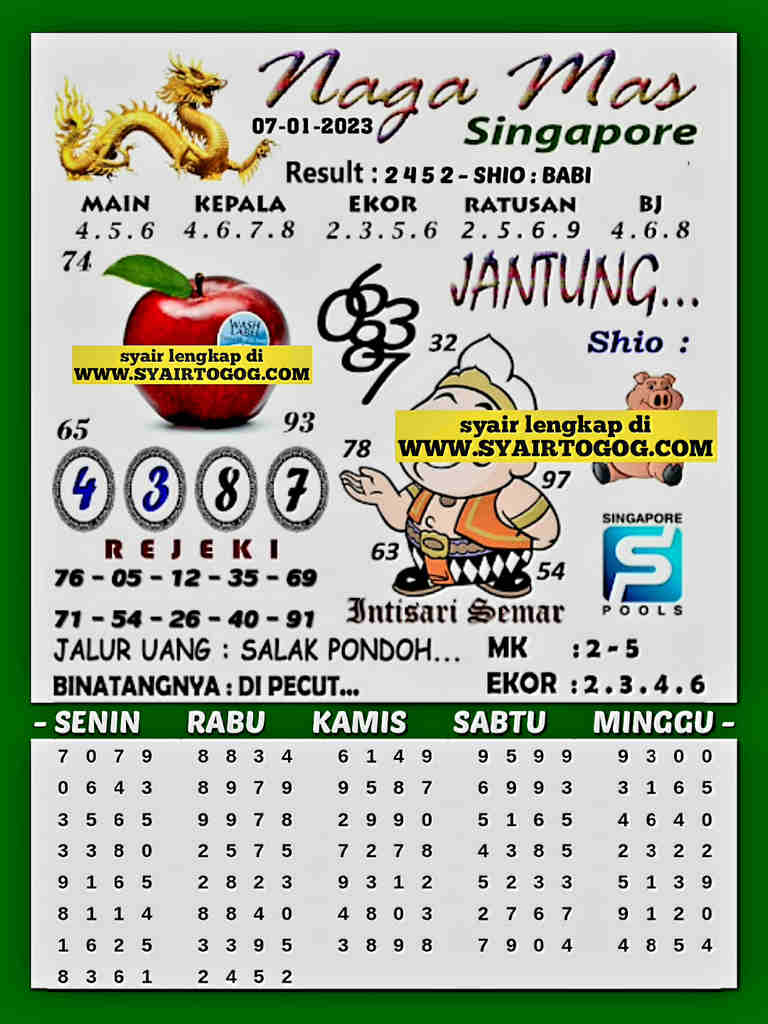 singapura