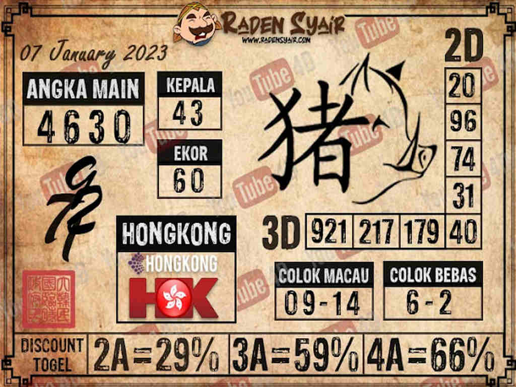 hk