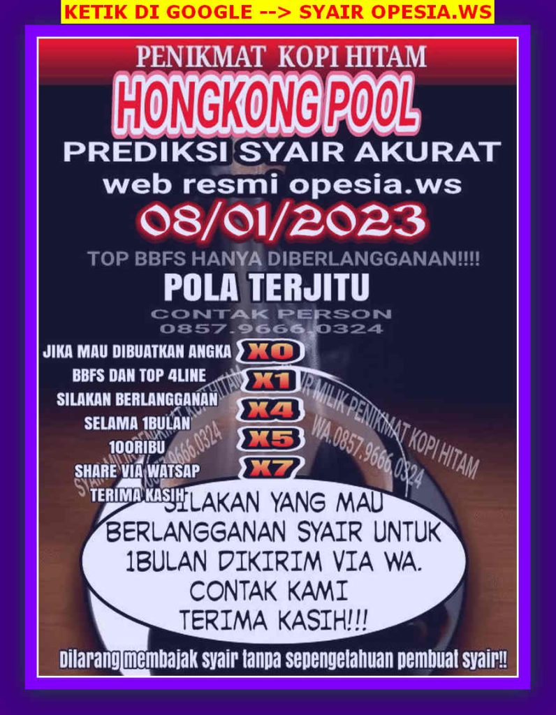 hk