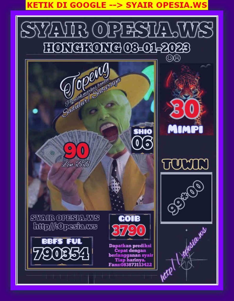 hk