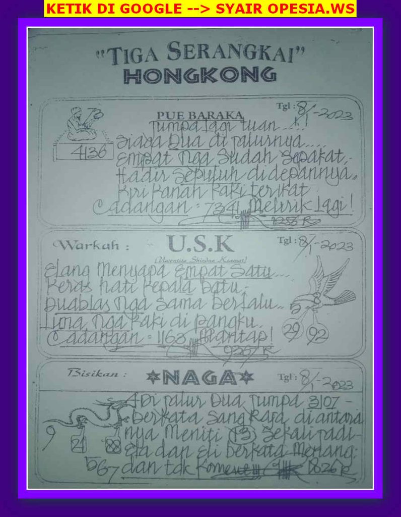 hk