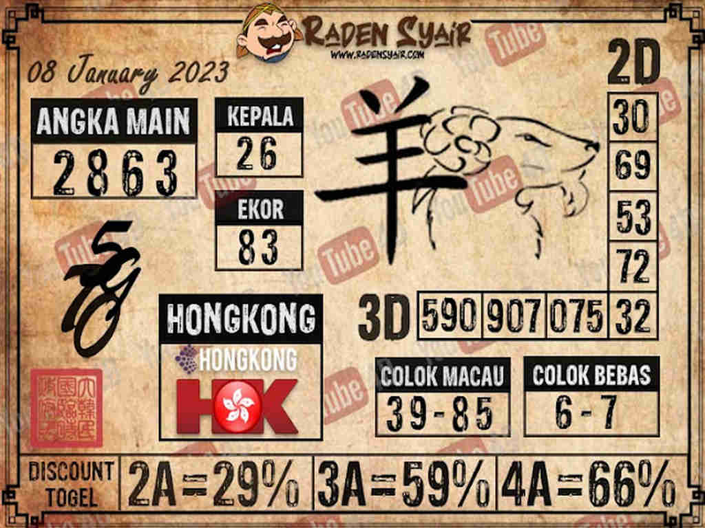 hk