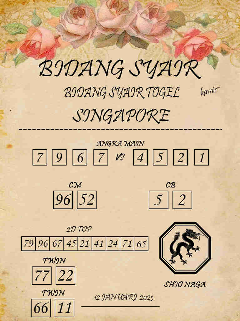 singapura