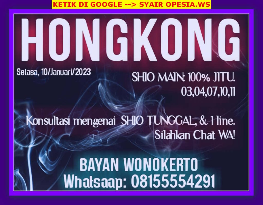 hk