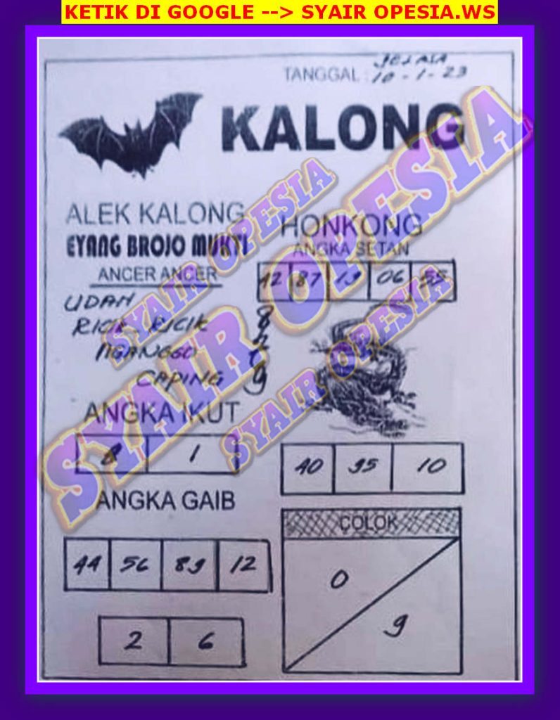 hk