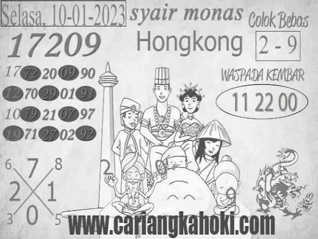 hk