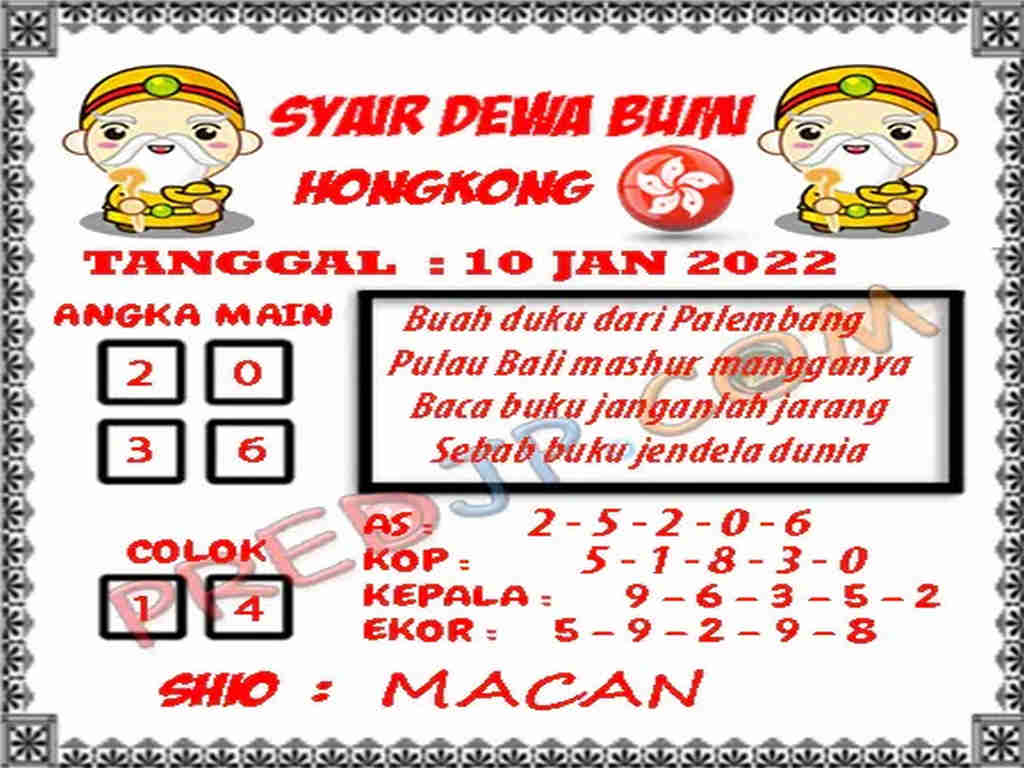 hk