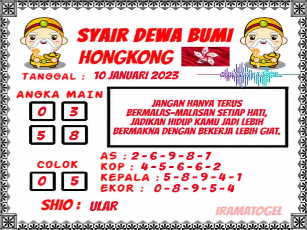 hk