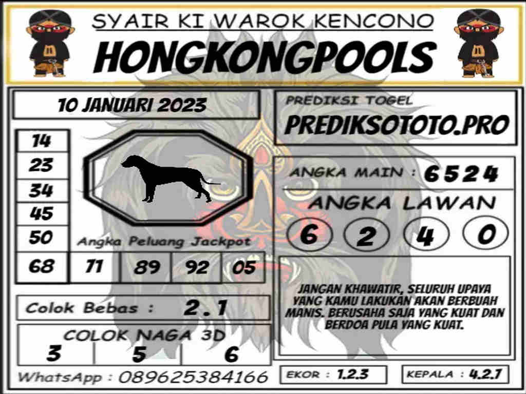hk