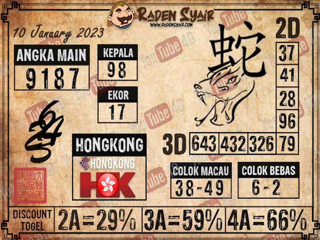 hk