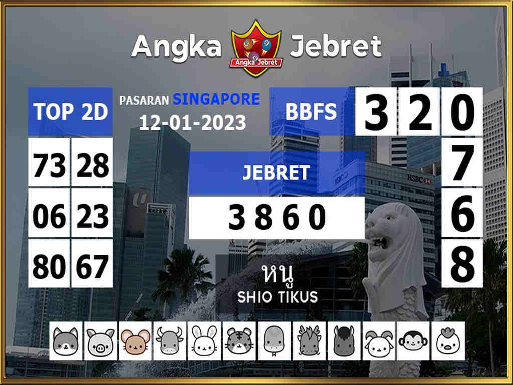 singapura