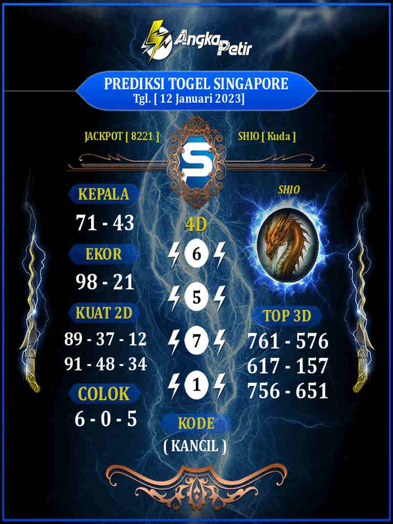 singapura