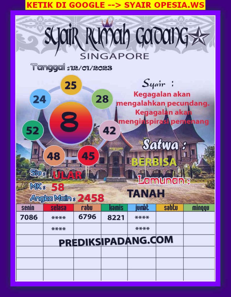 singapura