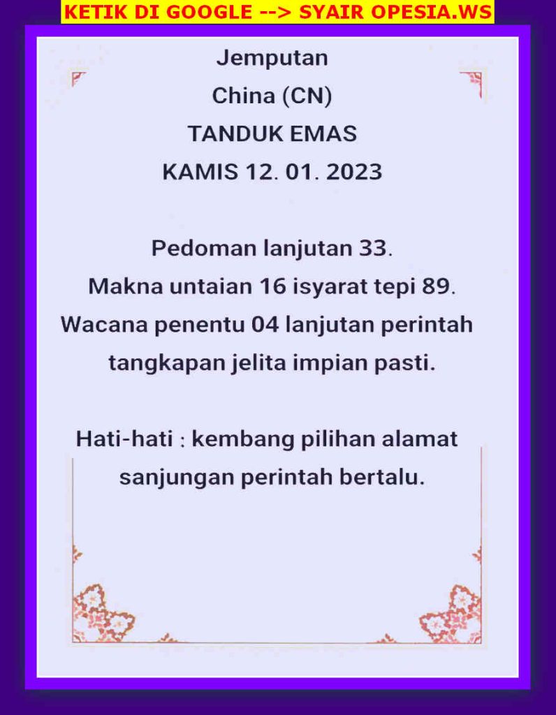 singapura