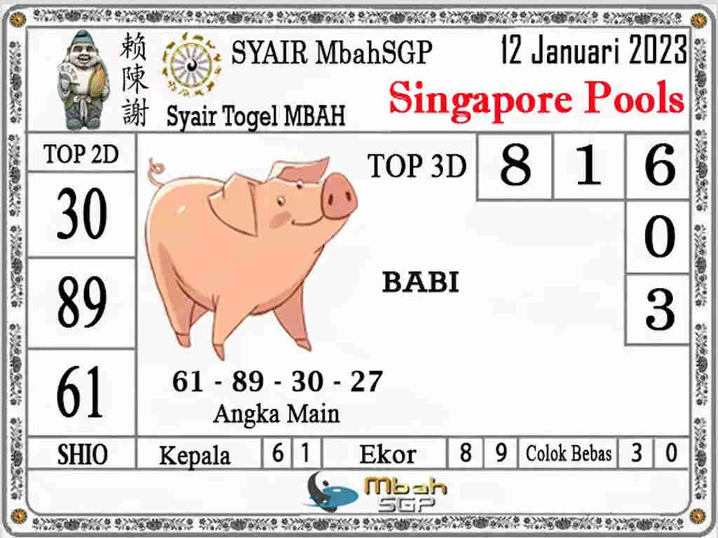 singapura
