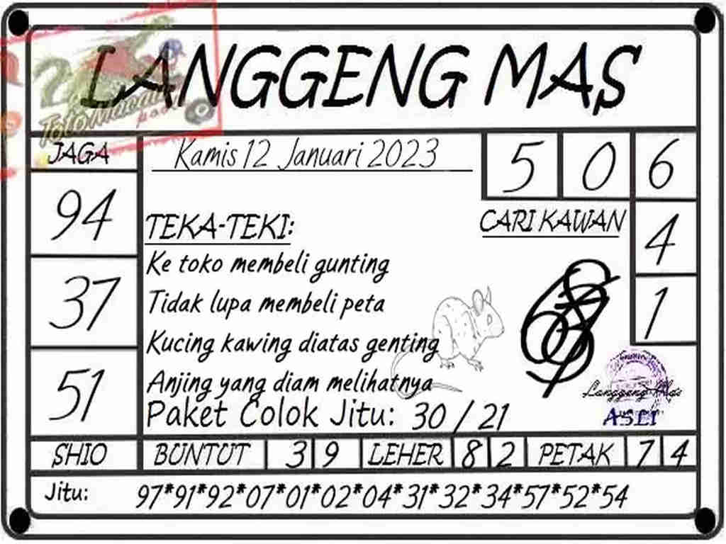 singapura