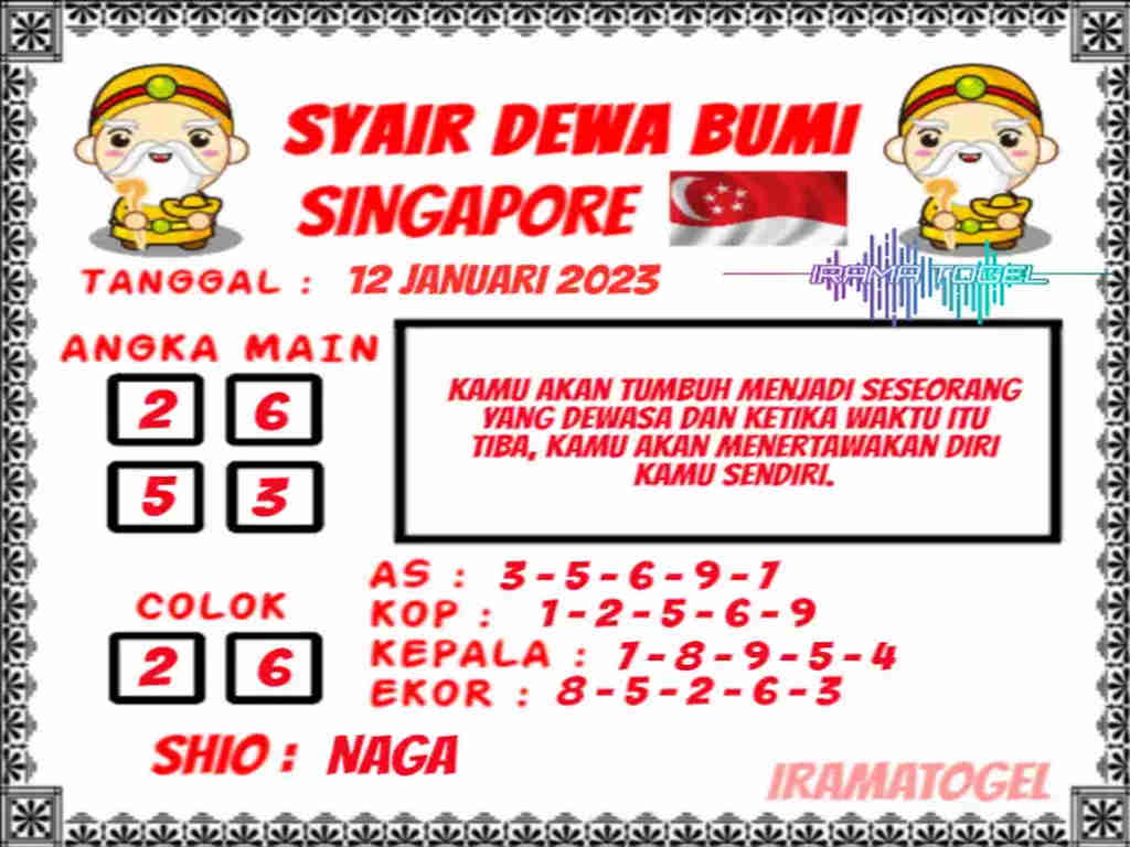 singapura
