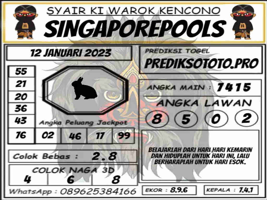 singapura