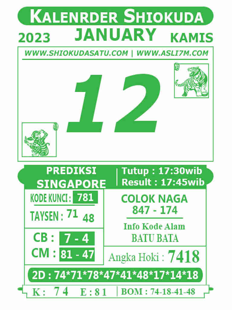 singapura