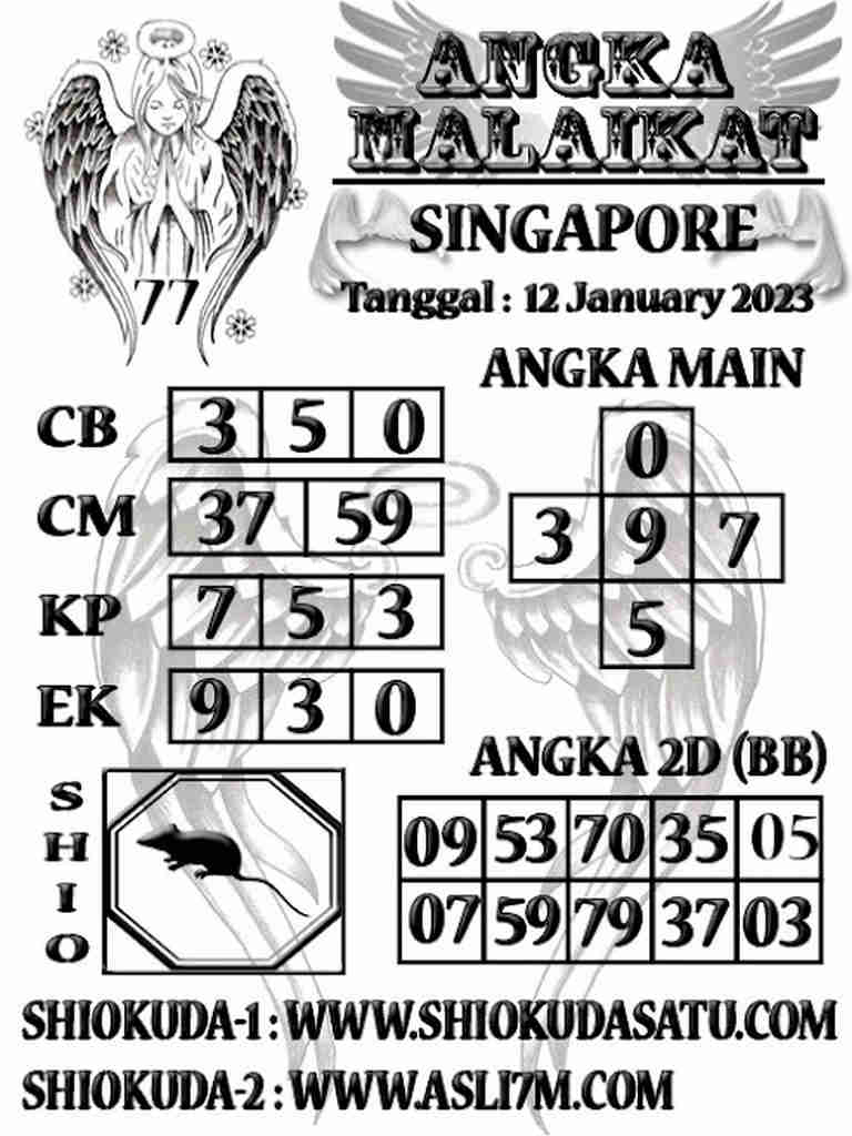 singapura