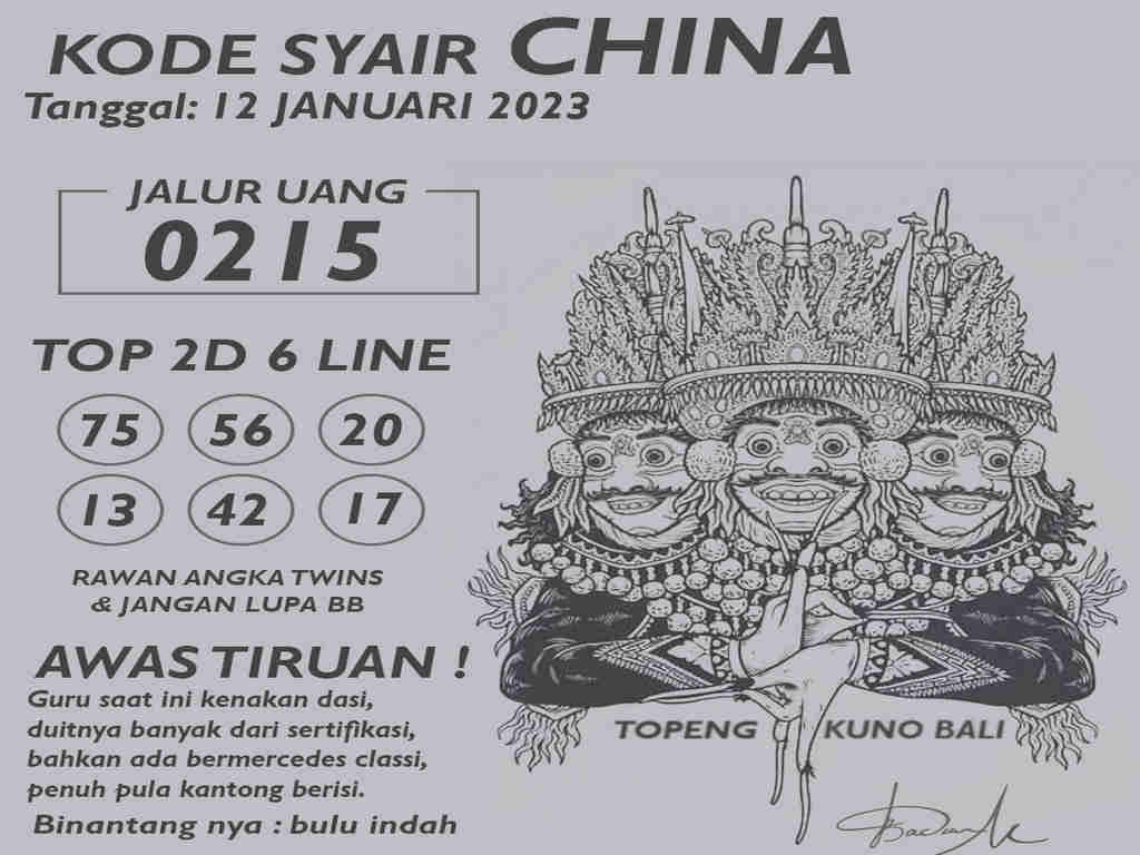 singapura