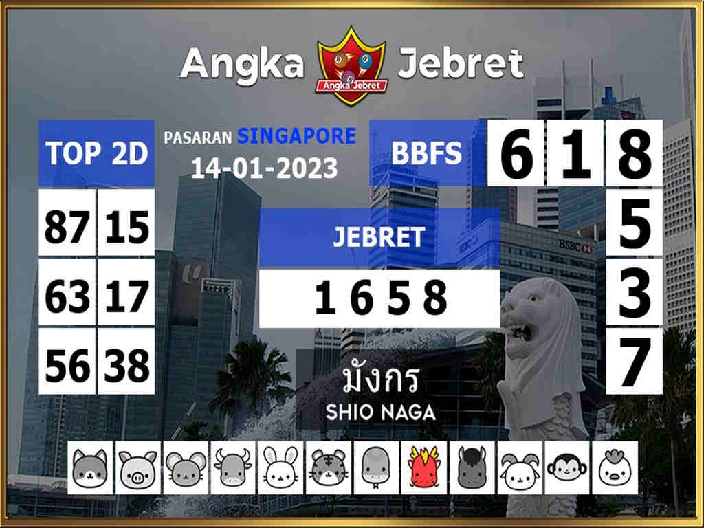singapura