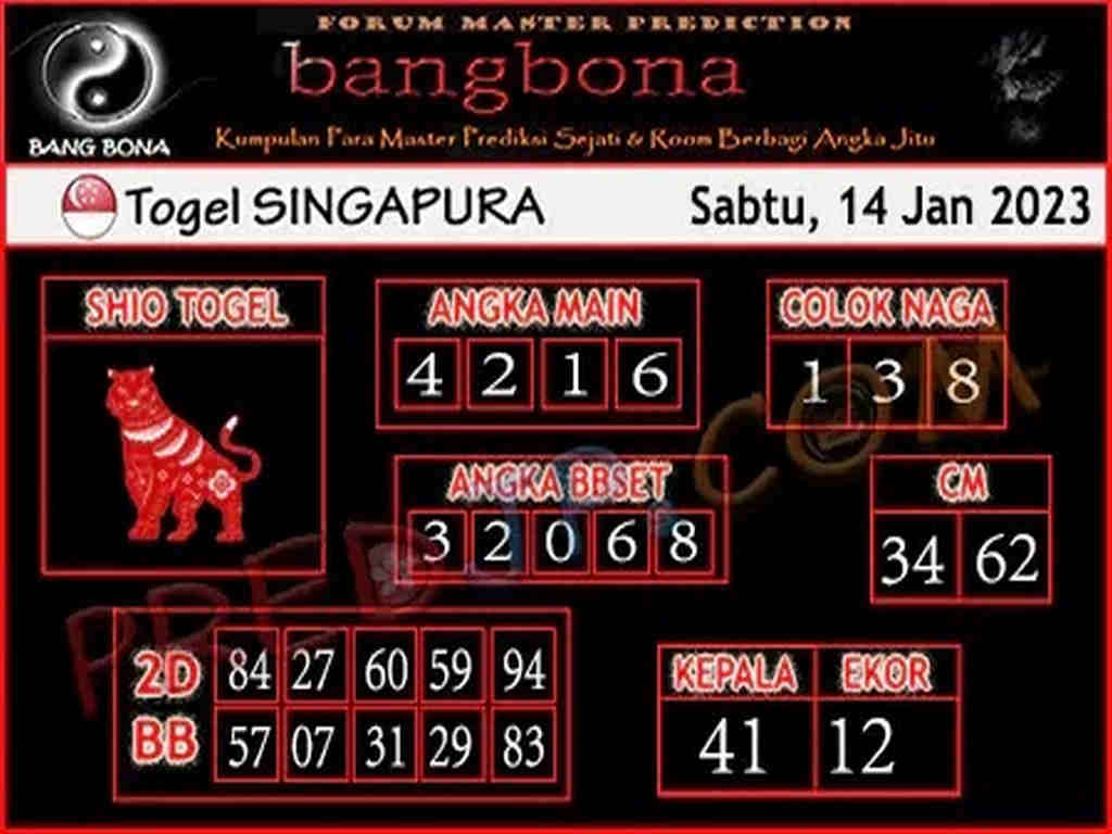 singapura