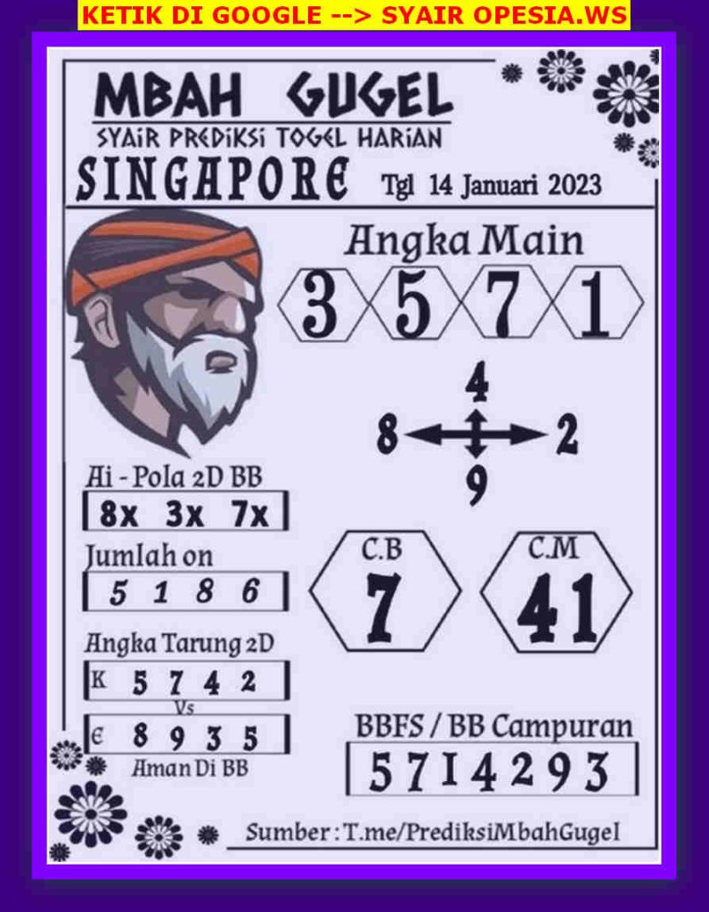 singapura
