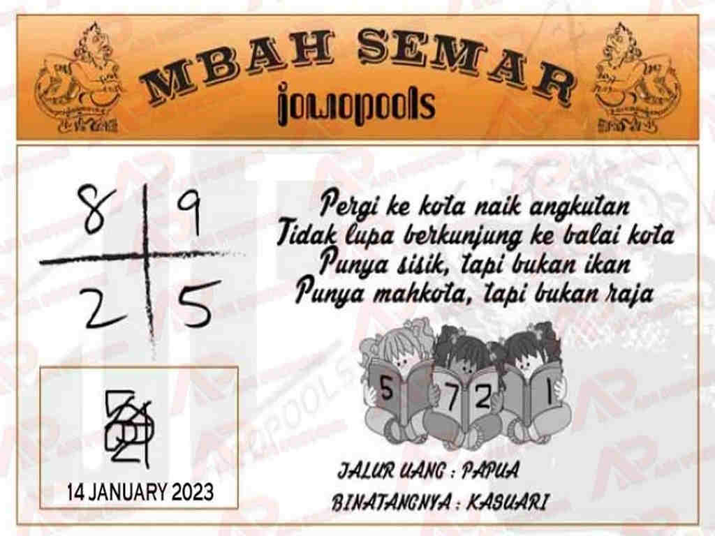 singapura