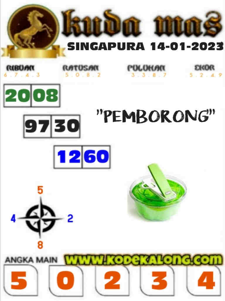 singapura