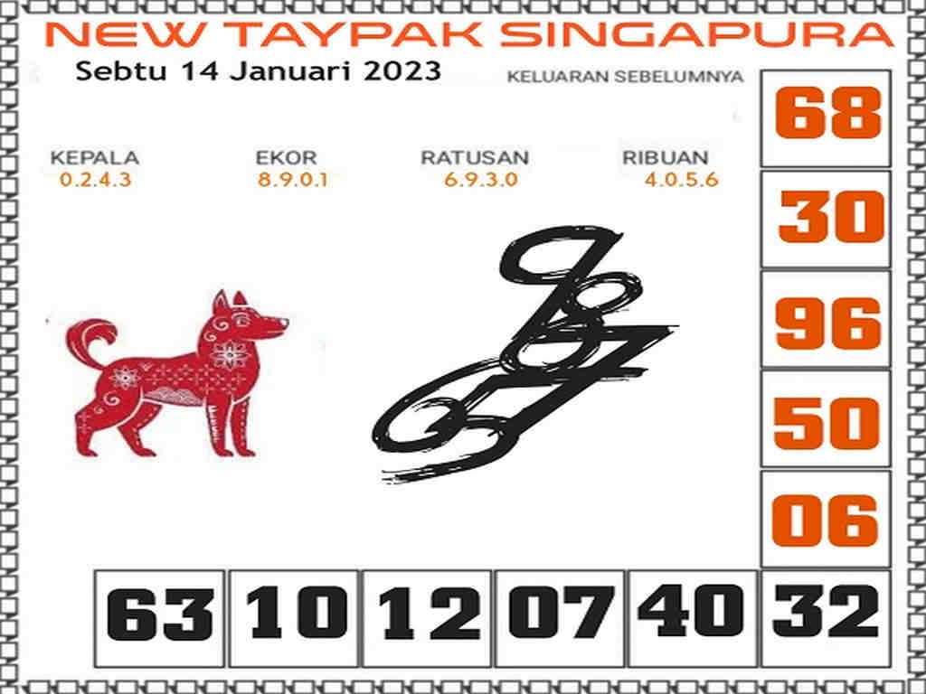 singapura