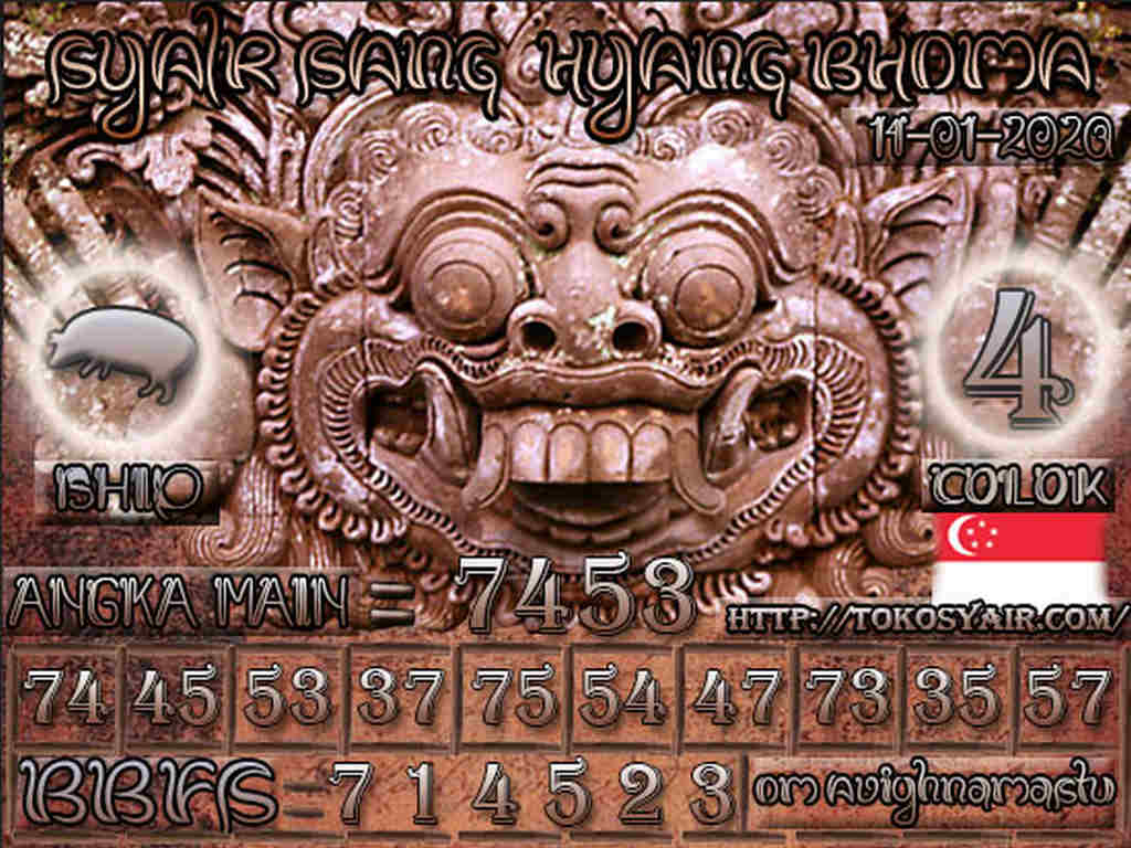 singapura
