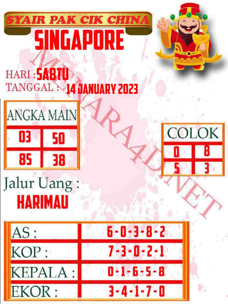singapura