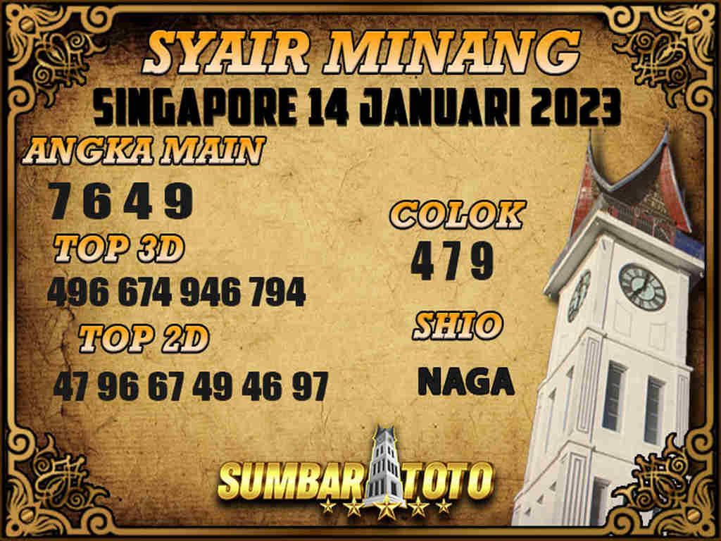 singapura
