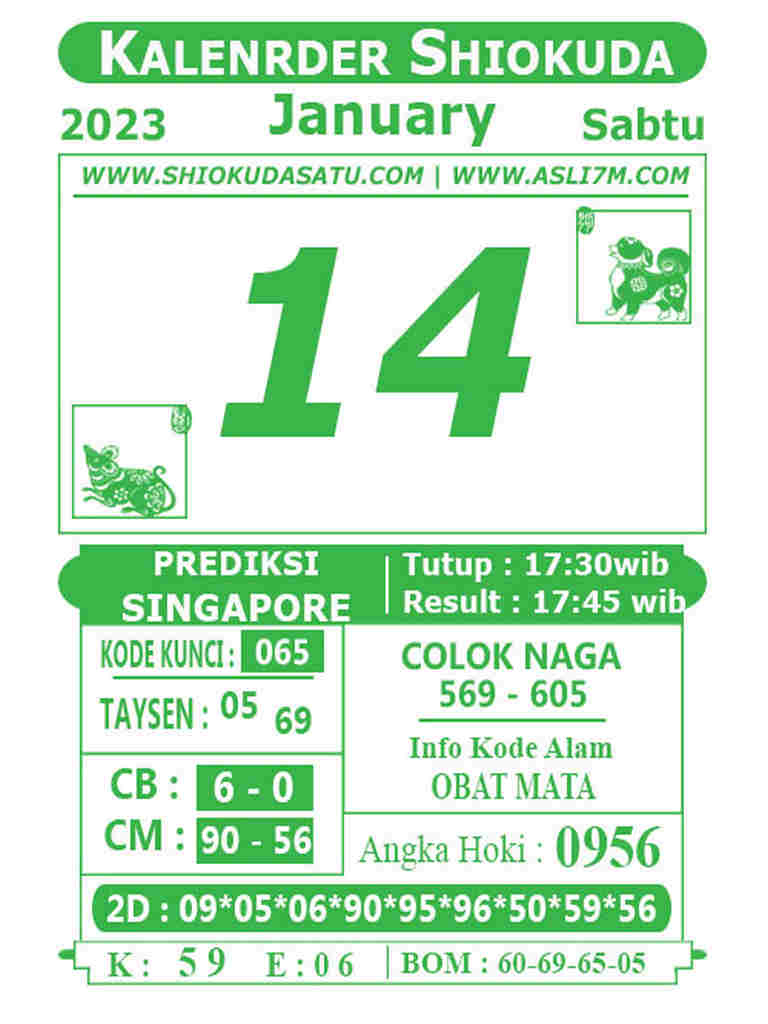 singapura