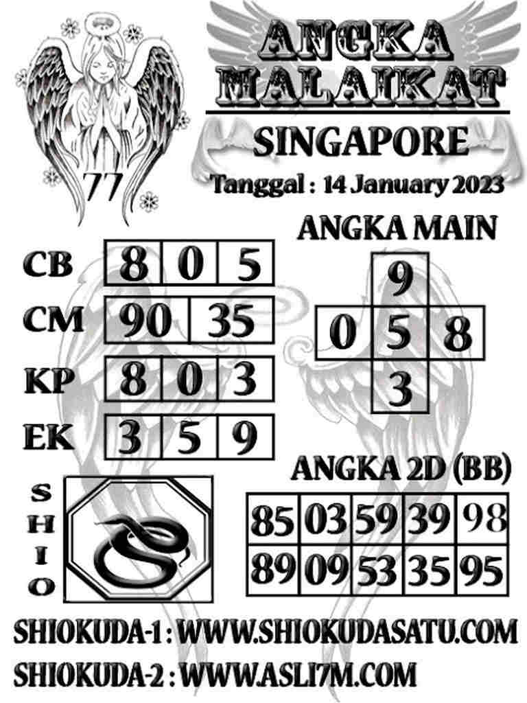 singapura