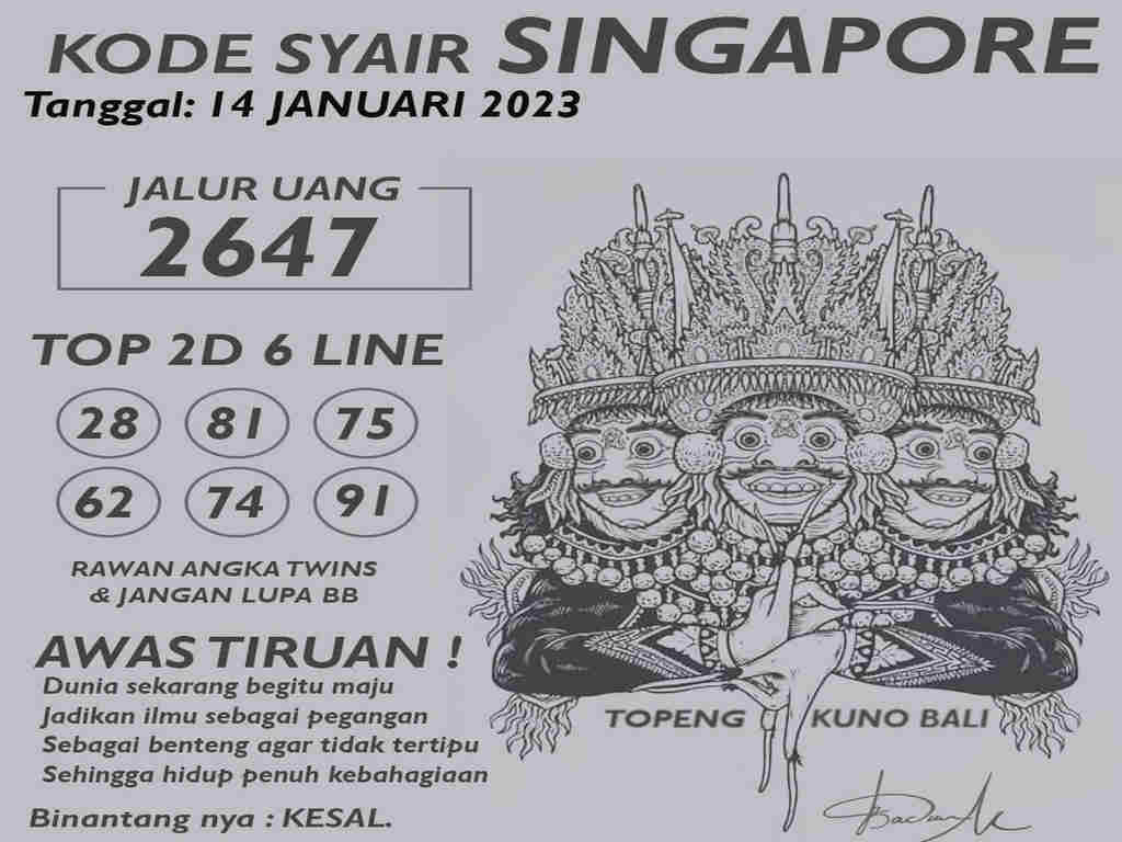 singapura