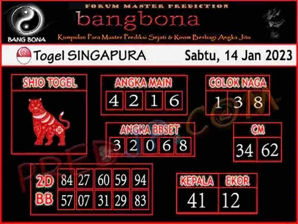 singapura