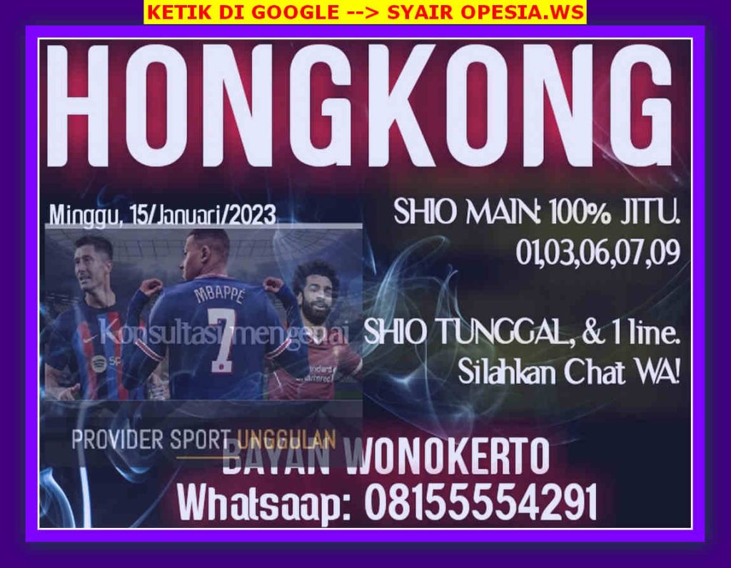 hk