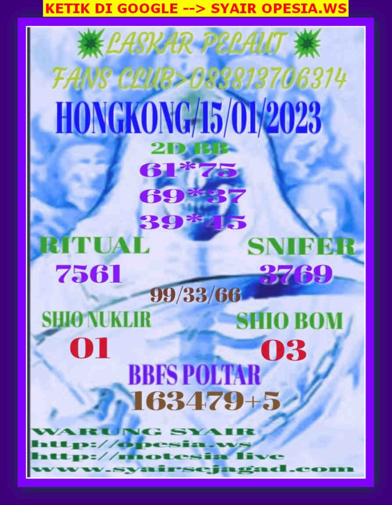 hk