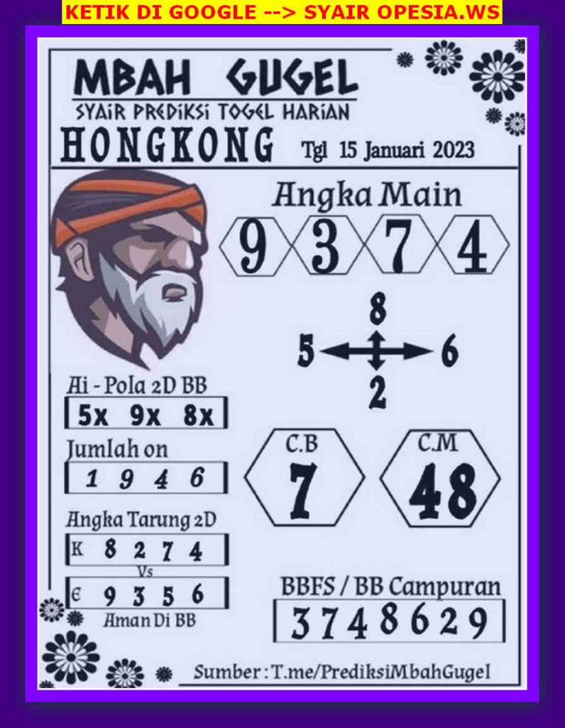 hk