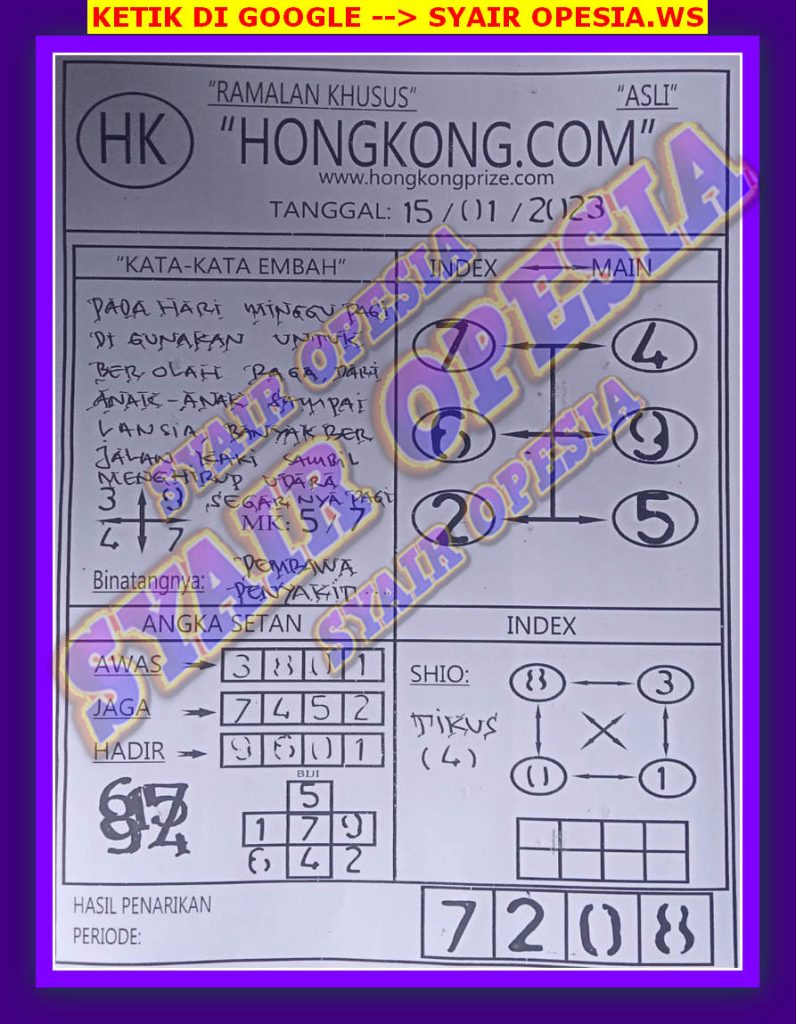 hk
