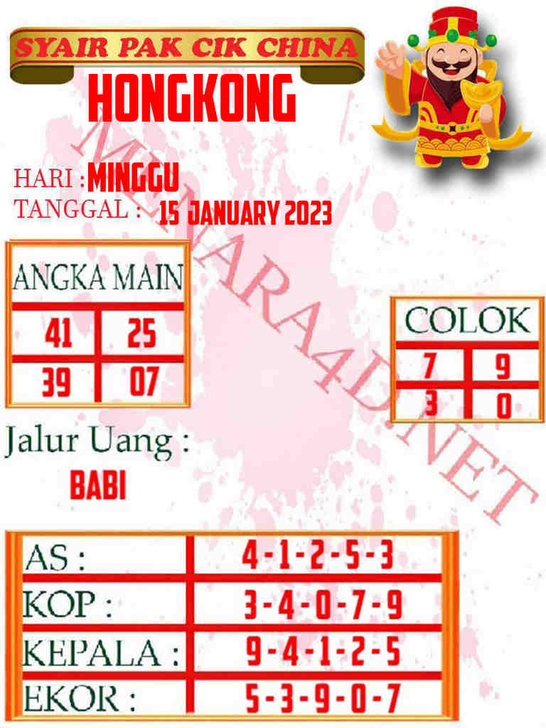 hk